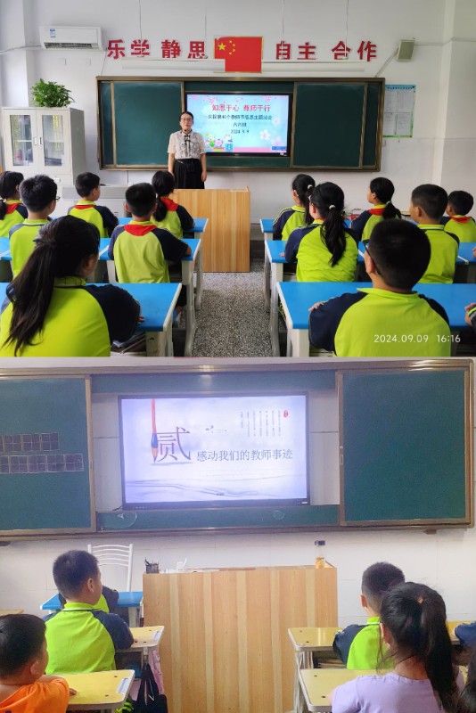 1728714373234789.jpg 图1.jpg