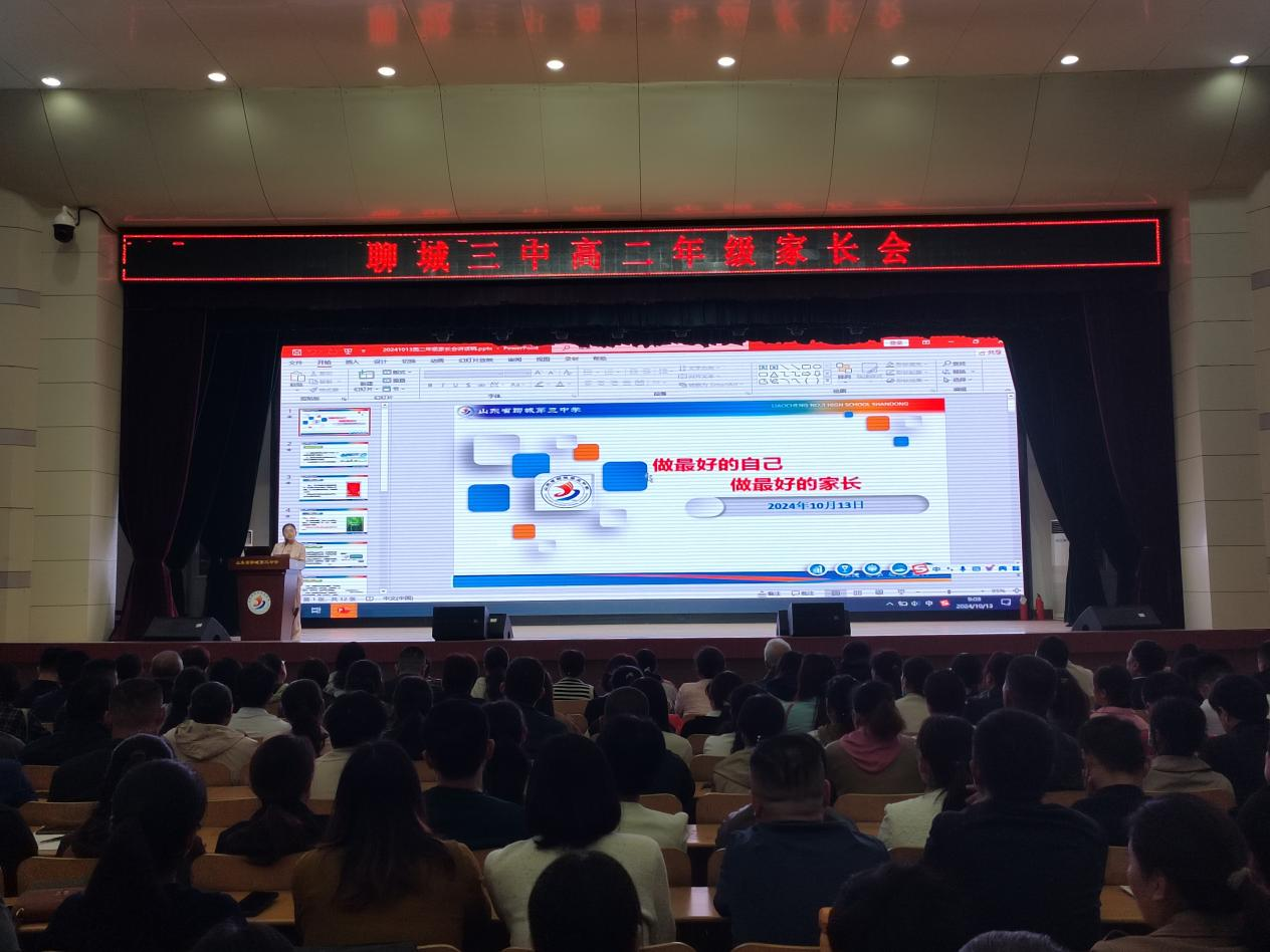 1728950794262082.png 微信图片_20241015080506.png