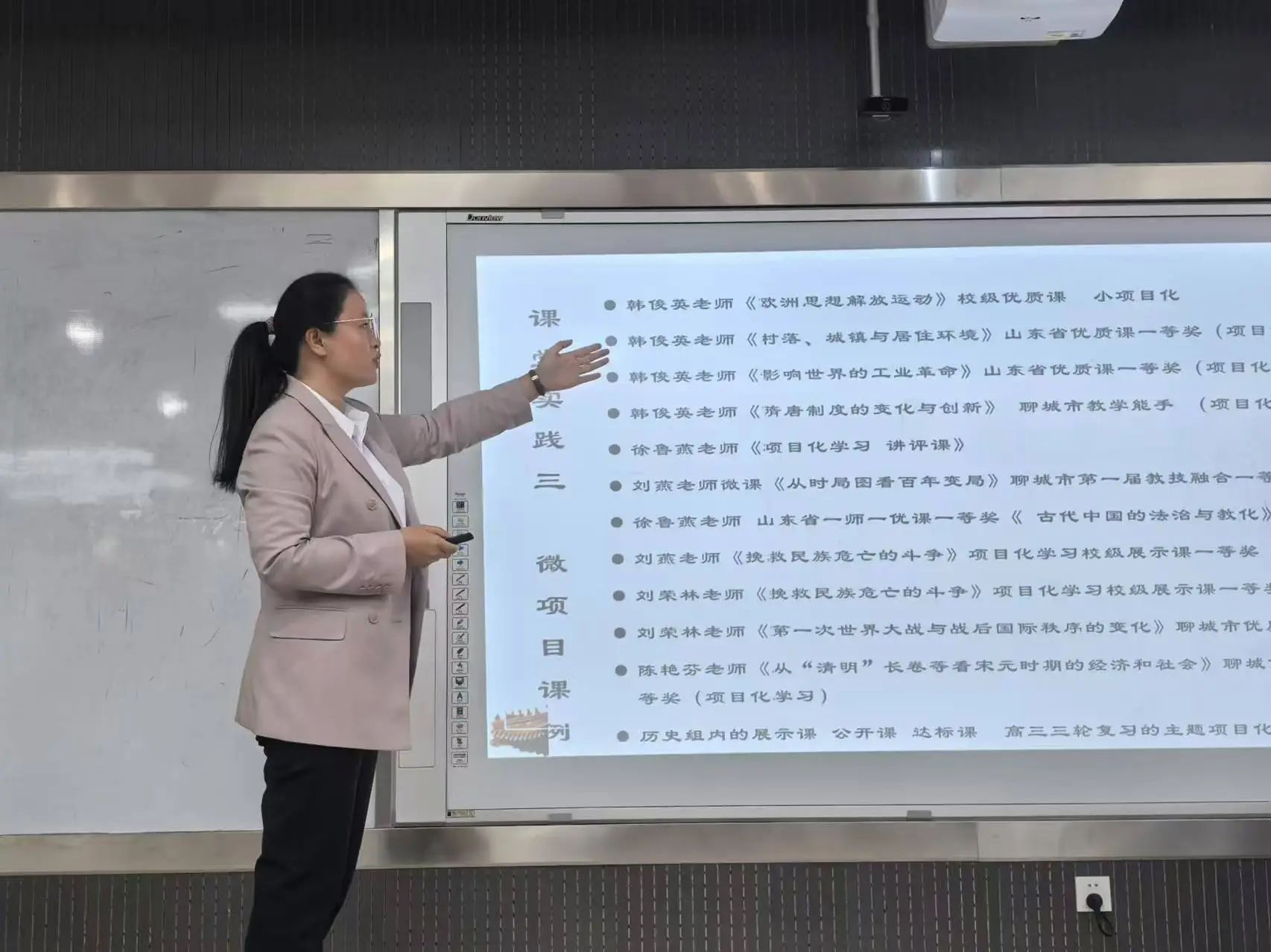 1729471484817604.jpg 微信图片_20241021084129.jpg