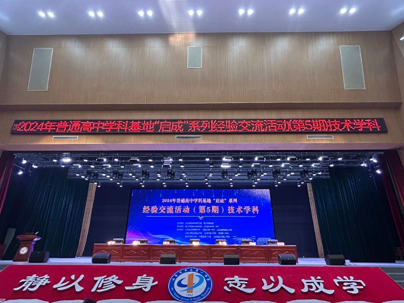 微信图片_20241023080408.jpg