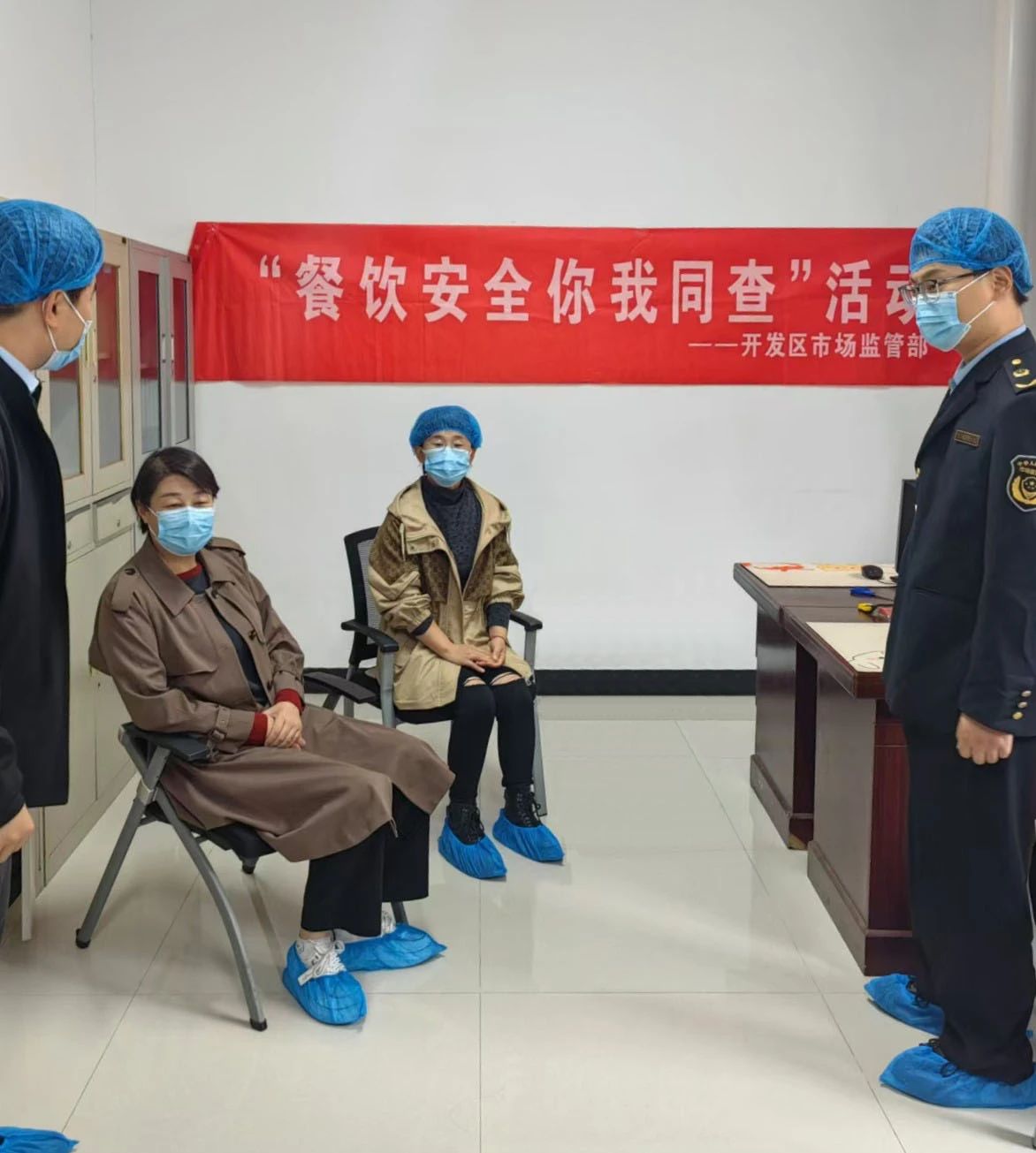 1729642736382732.jpg 微信图片_20241023081025.jpg