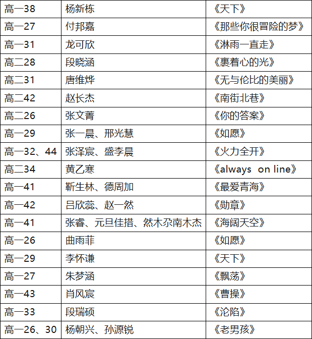 1732066190502226.png 微信图片_20241120092105.png