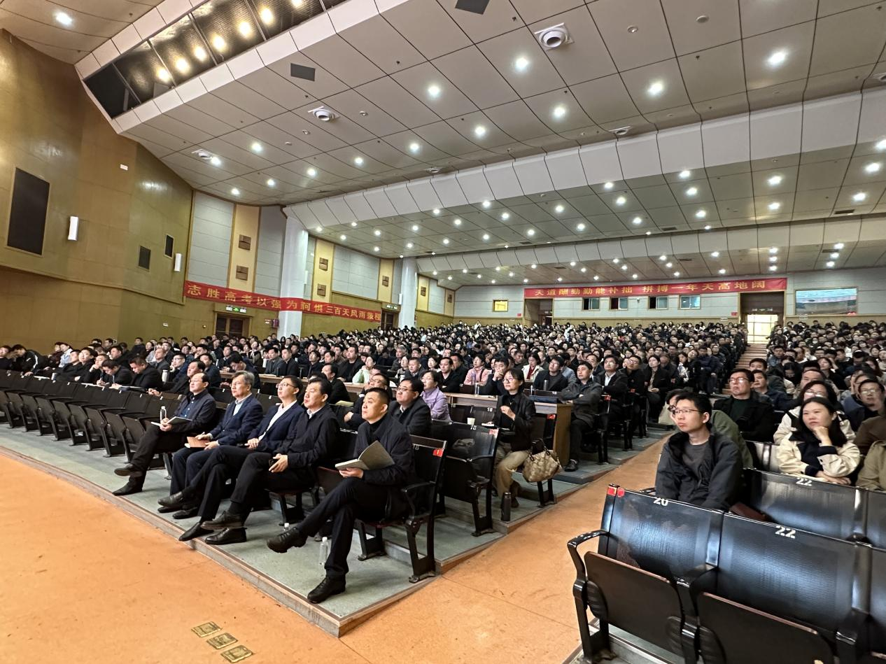 微信图片_20241120093411.png