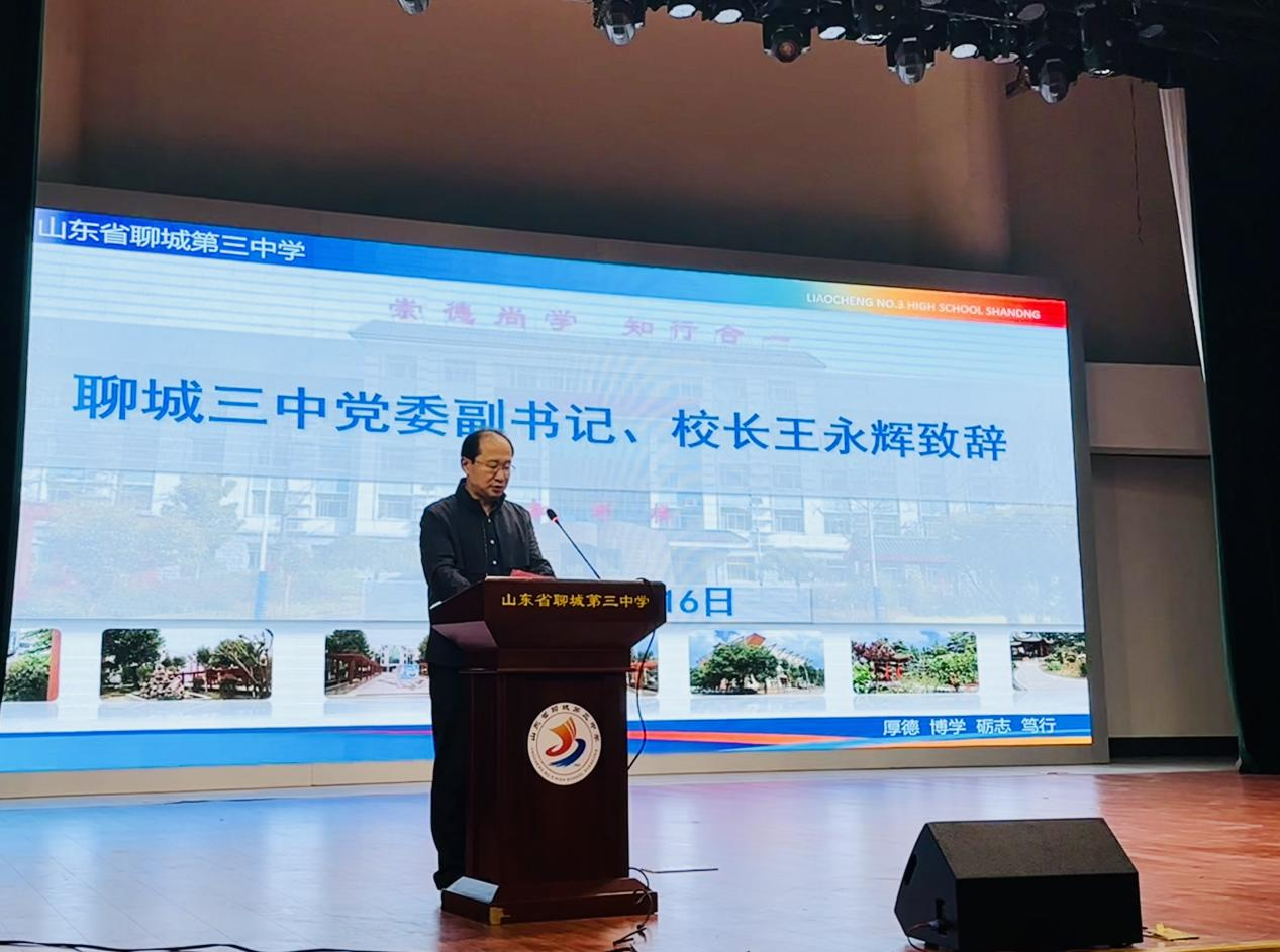 微信图片_20241120093415.png
