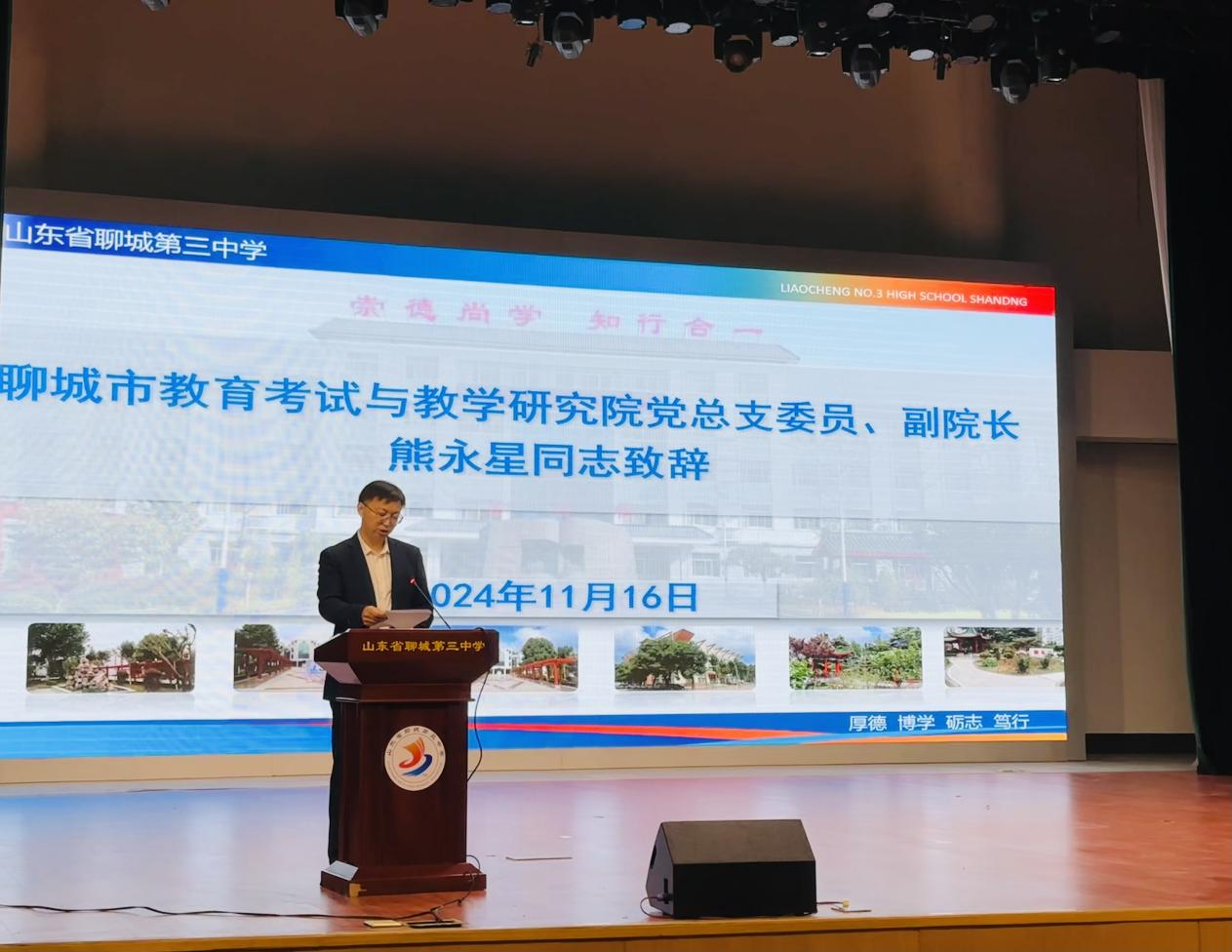 1732066566554487.png 微信图片_20241120093418.png