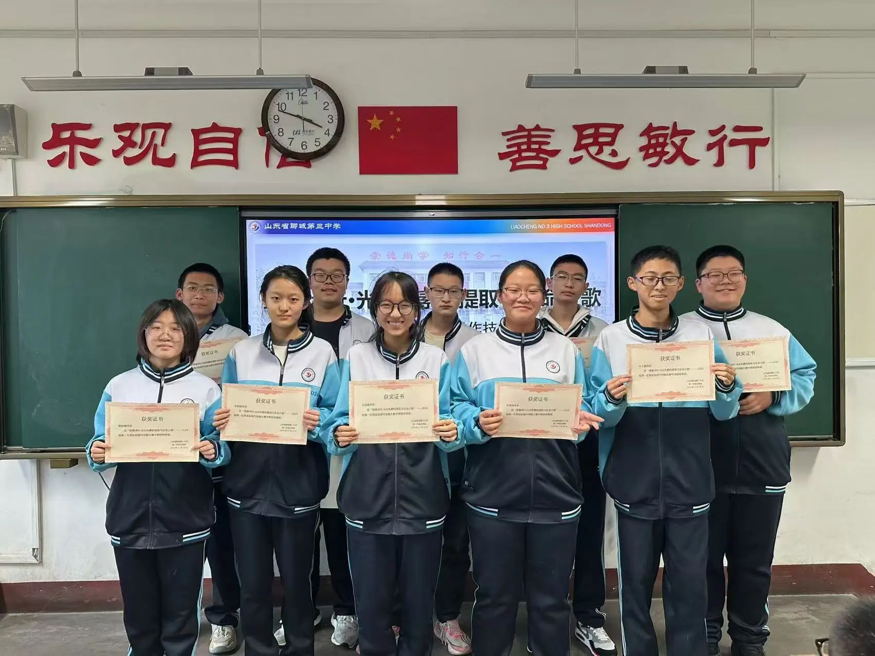 1732067898960575.jpg 微信图片_20241120095507.jpg