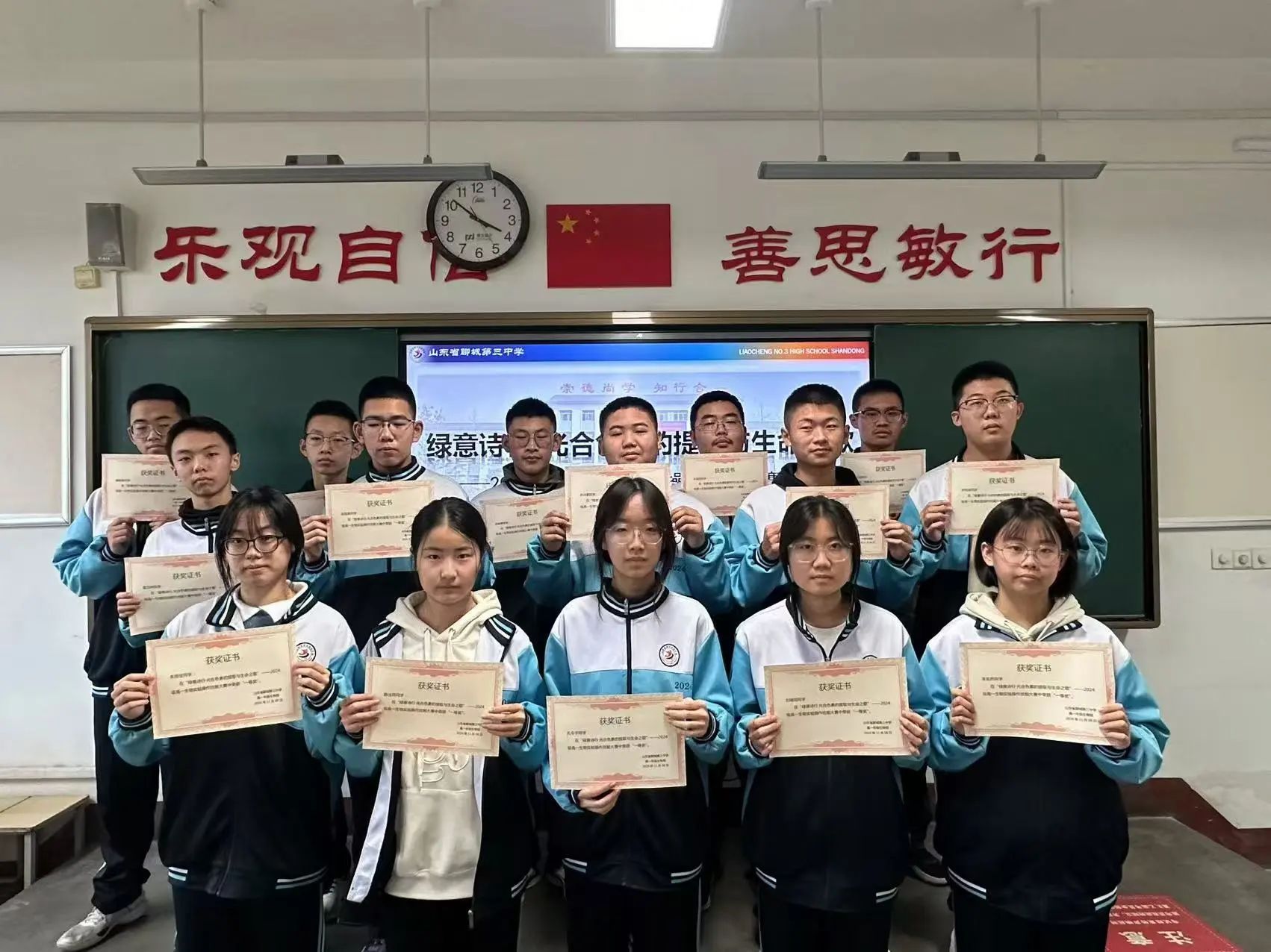 1732067911176076.jpg 微信图片_20241120095511.jpg
