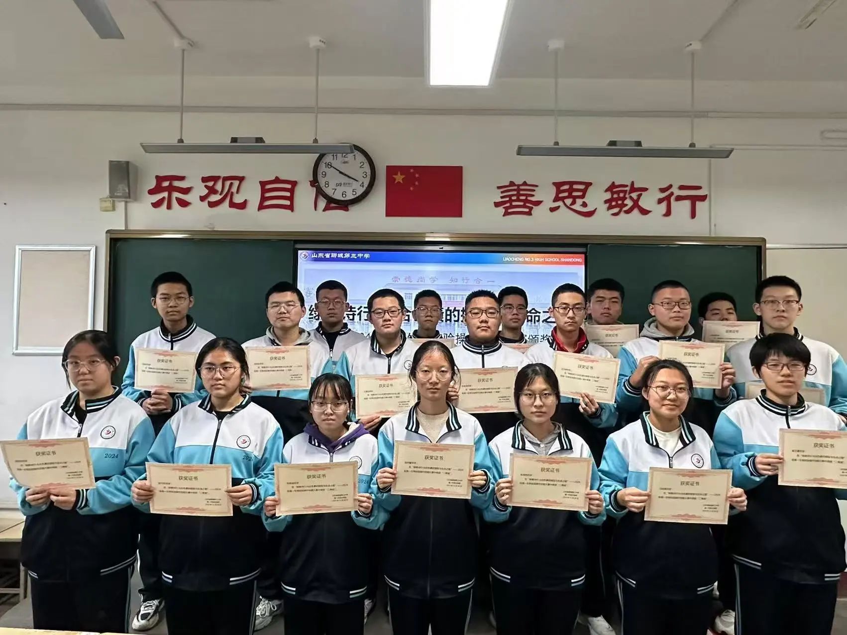 1732067924164051.jpg 微信图片_20241120095515.jpg