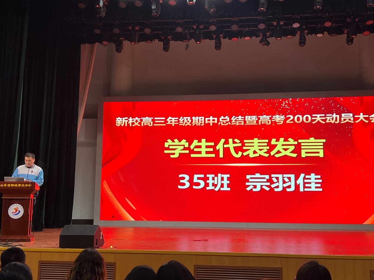 微信图片_20241120100123.png