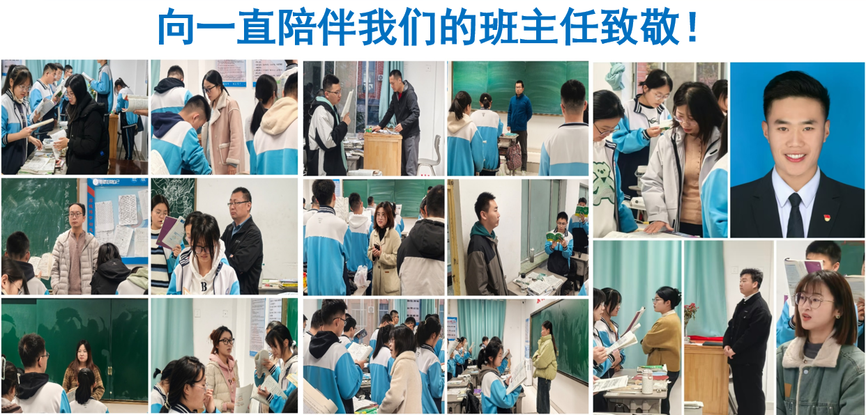 1732068402510005.png 微信图片_20241120100138.png