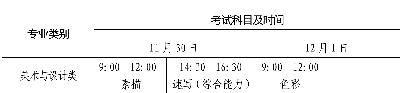 微信图片_20241128075746.png
