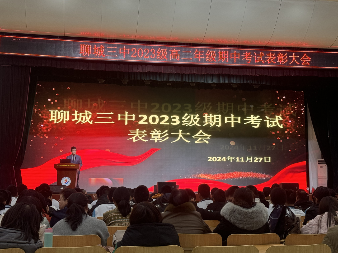 1733131722457631.png 微信图片_20241202172358.png