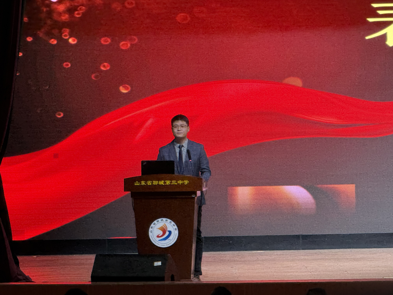 微信图片_20241202172407.png