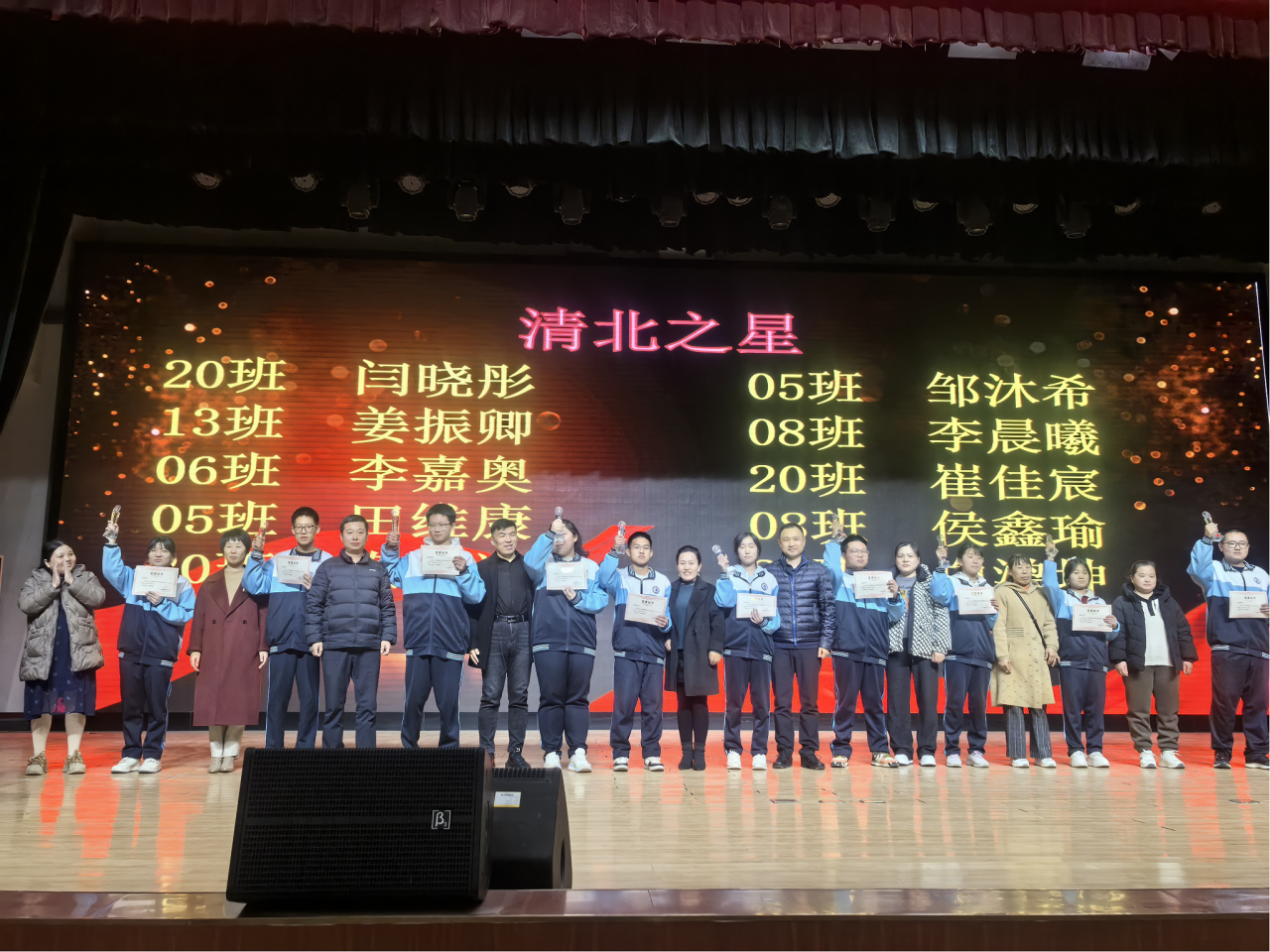 1733131822117235.png 微信图片_20241202172410.png