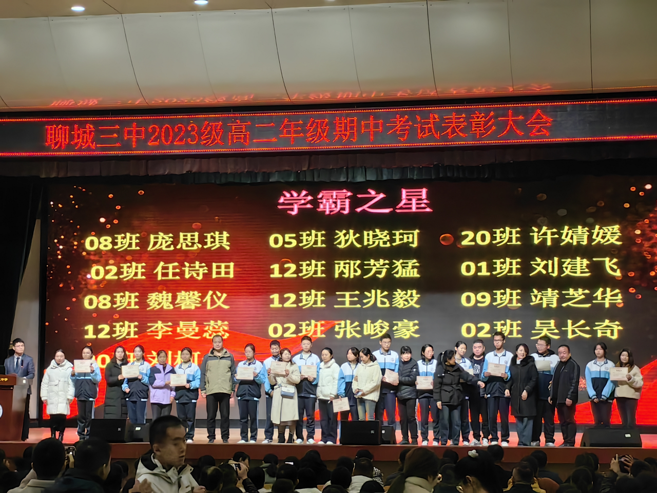 1733131857734947.png 微信图片_20241202172413.png