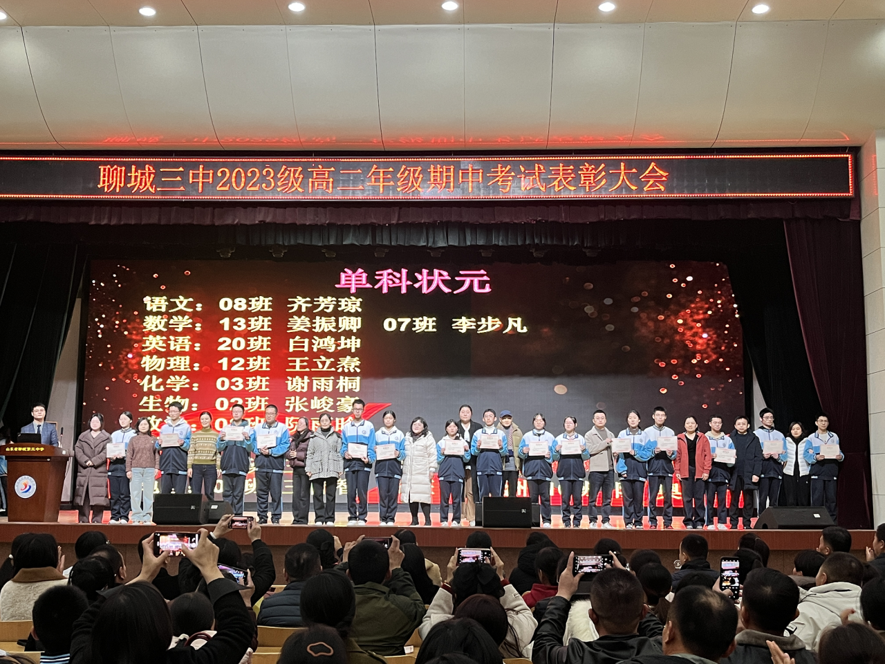 1733131986256467.png 微信图片_20241202172430.png