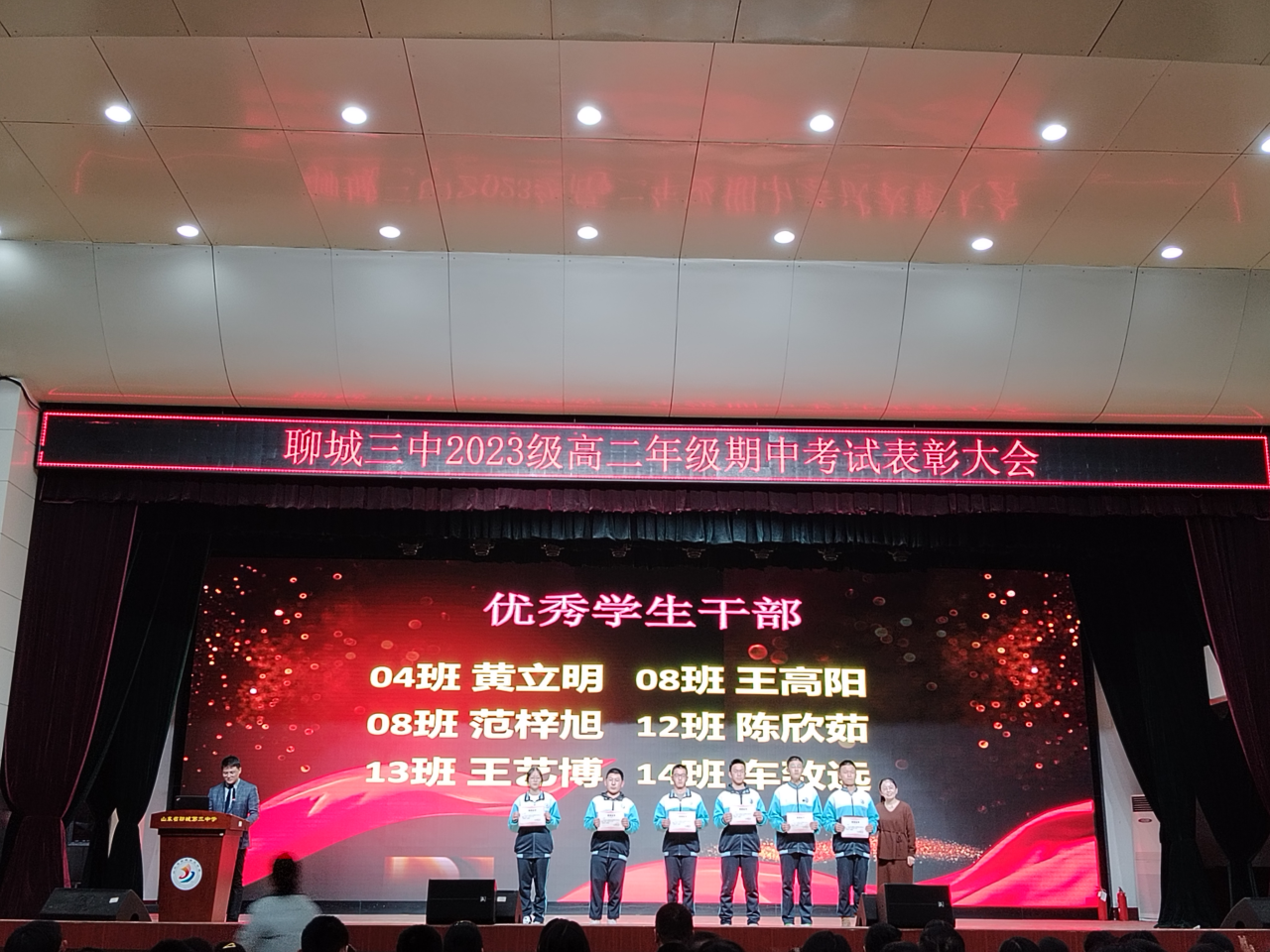 1733132154492412.png 微信图片_20241202172455.png