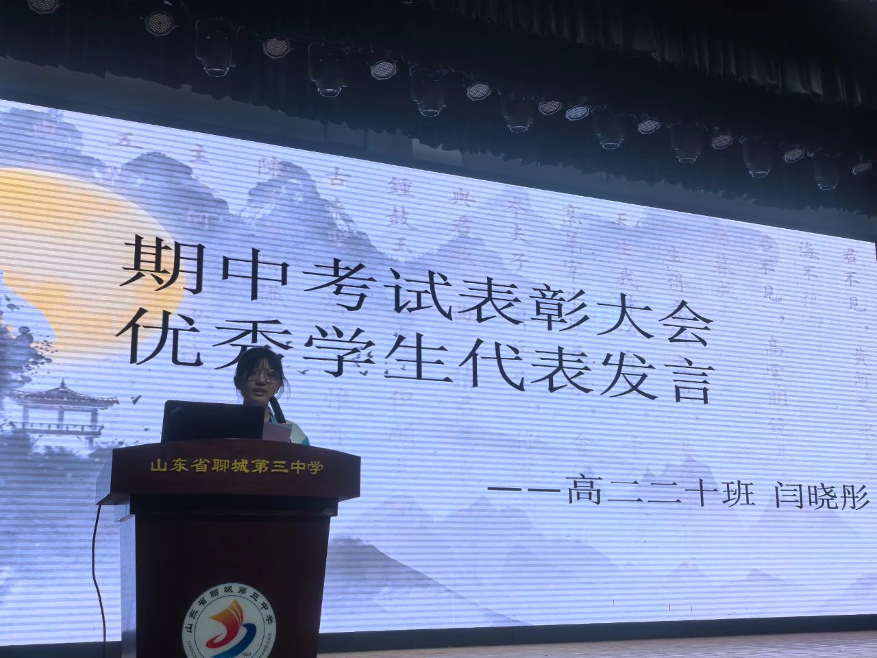 1733132256887877.jpg 微信图片_20241202172517.jpg