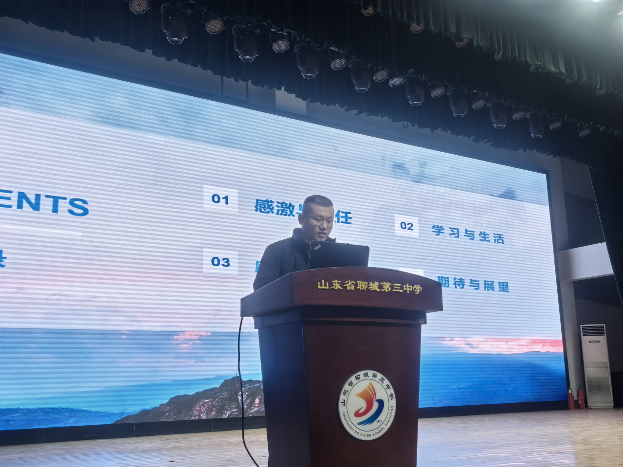 1733132269578604.png 微信图片_20241202172521.png