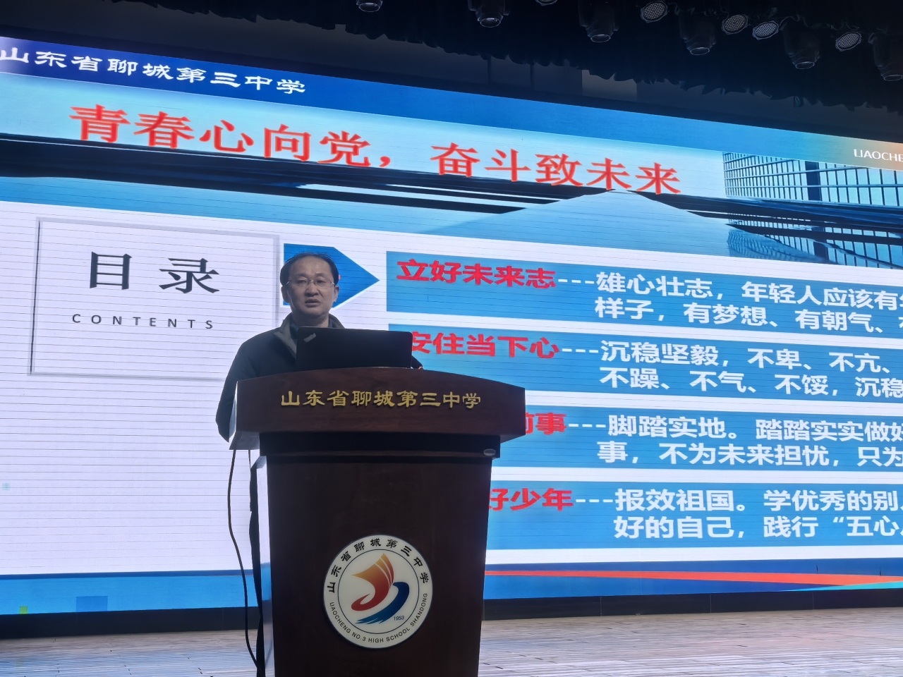 1733132294989126.png 微信图片_20241202172528.png