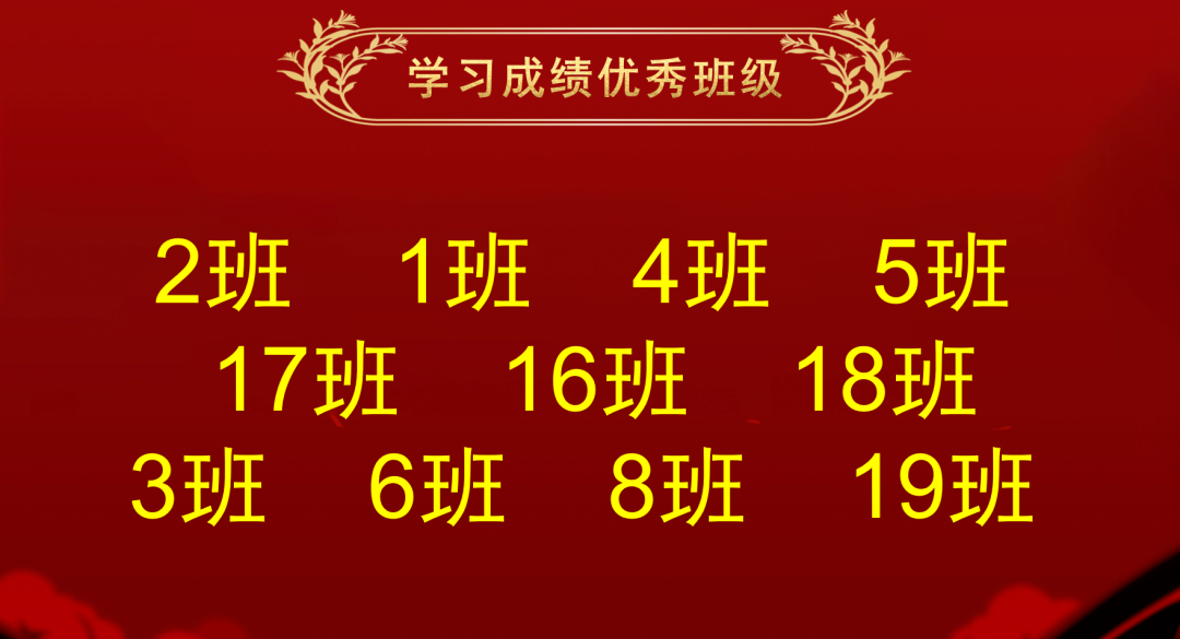 49.png