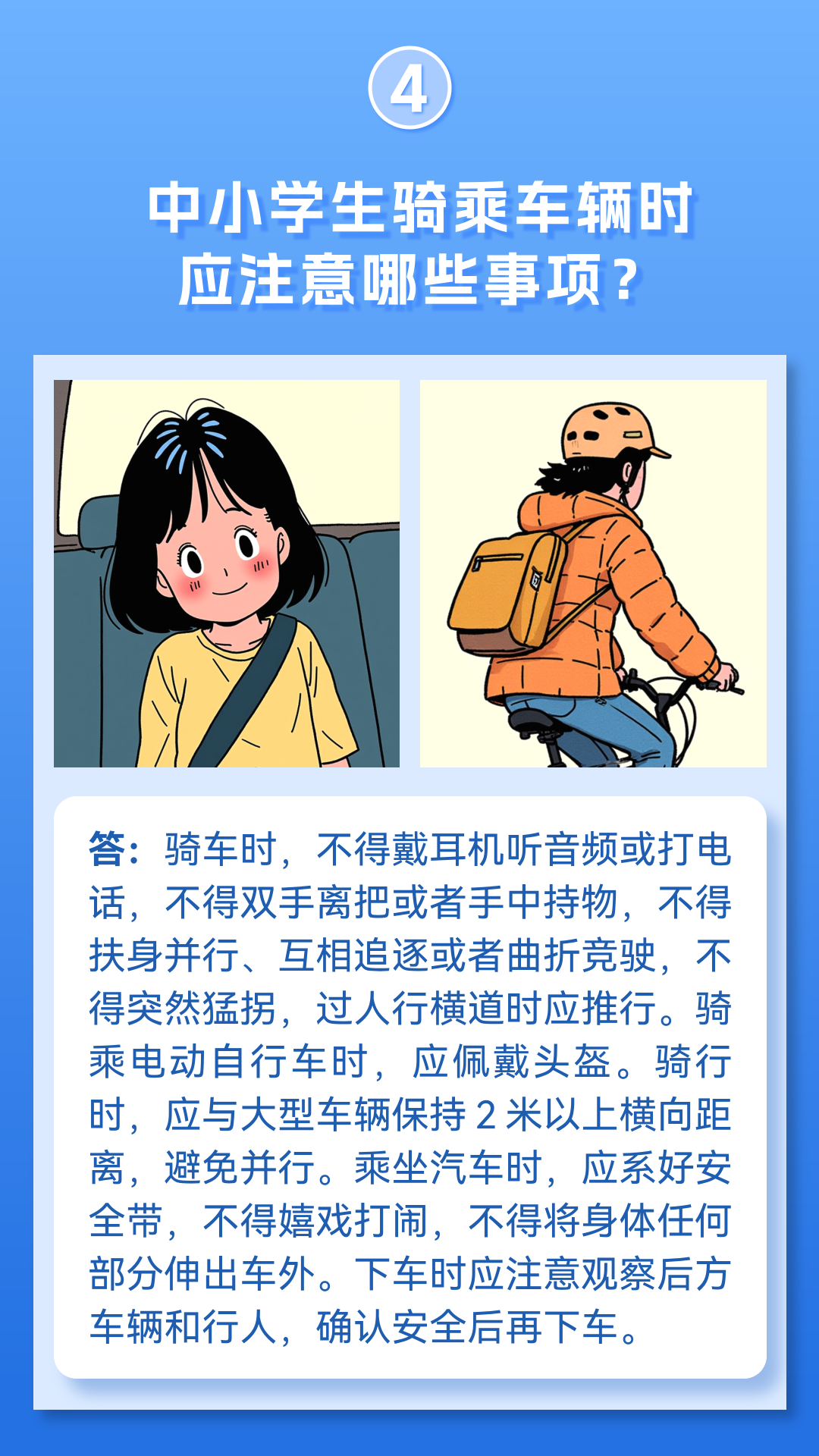 1733275754460171.png