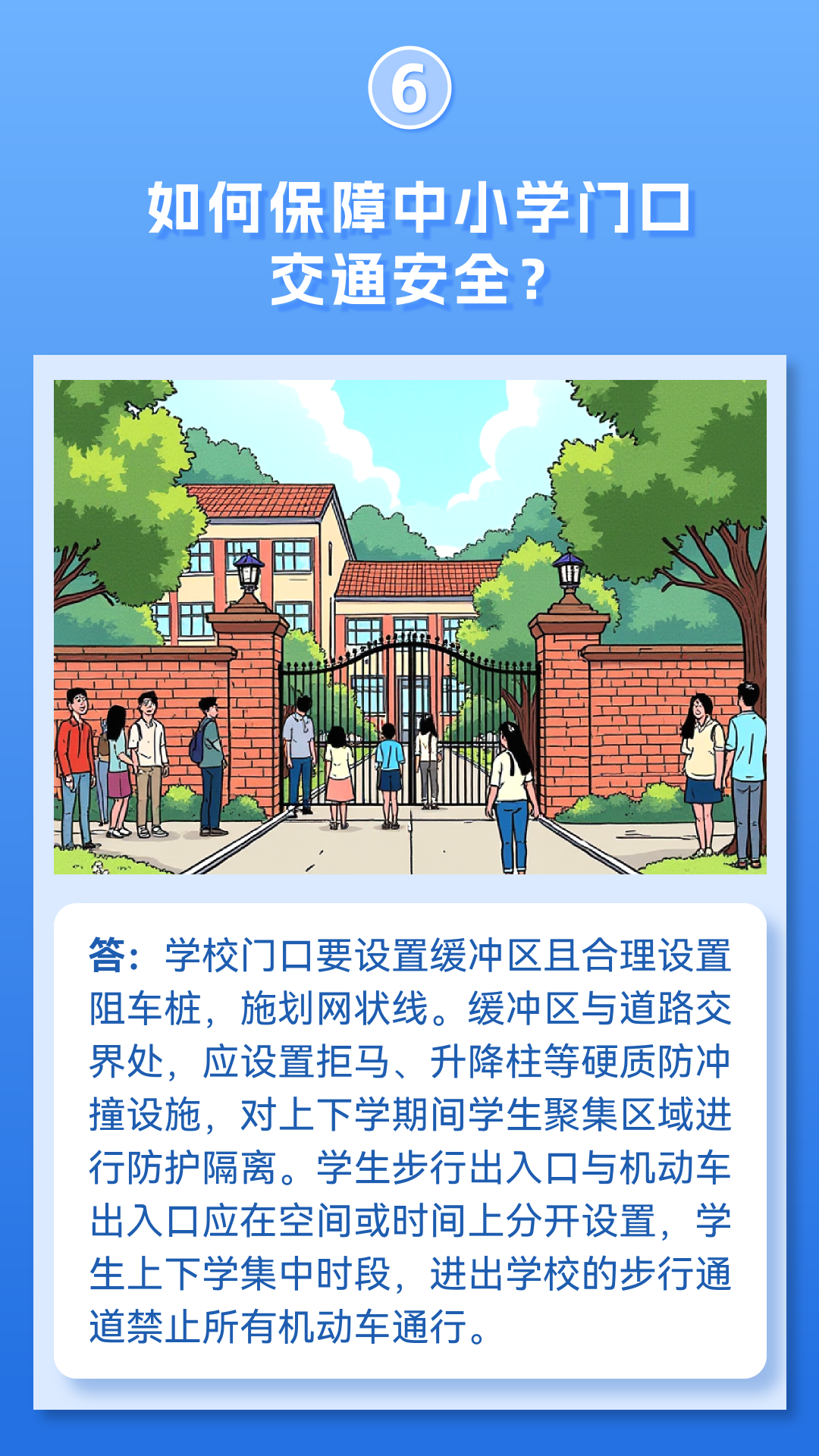 1733275756153840.png