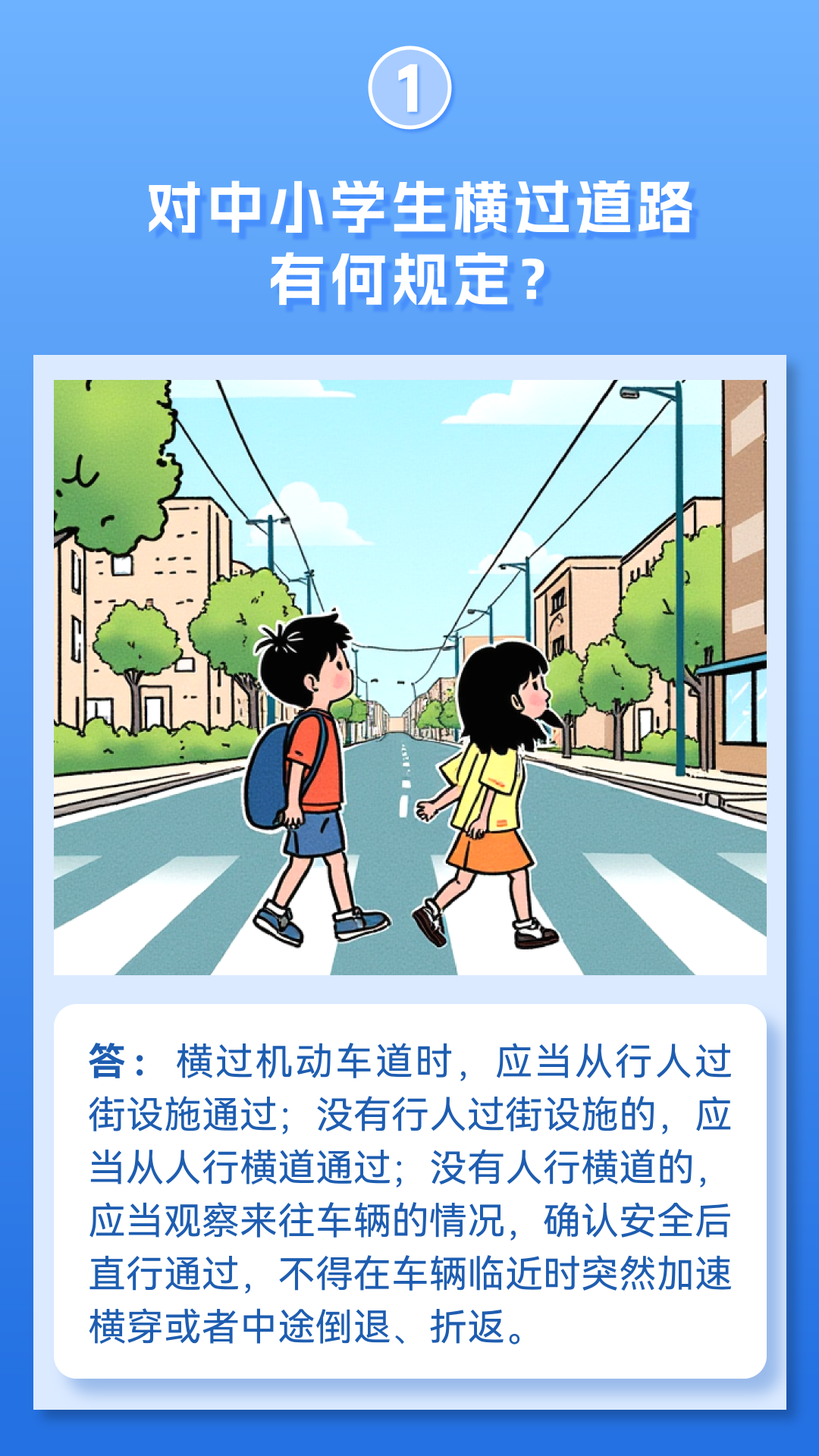 1733275842966264.png 微信图片_20241204092814.png