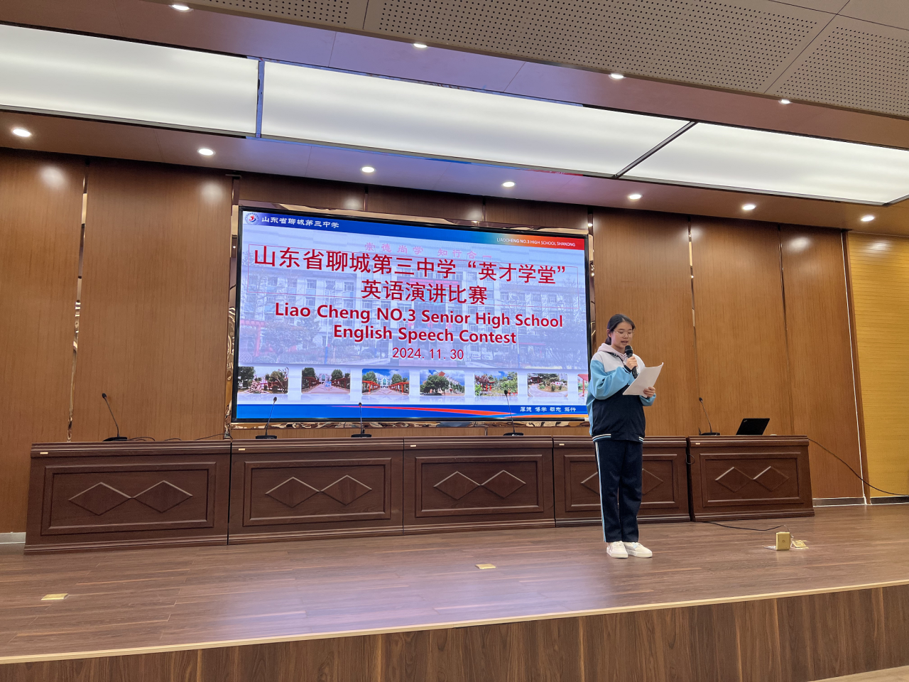 1733276147973112.png 微信图片_20241204093355.png