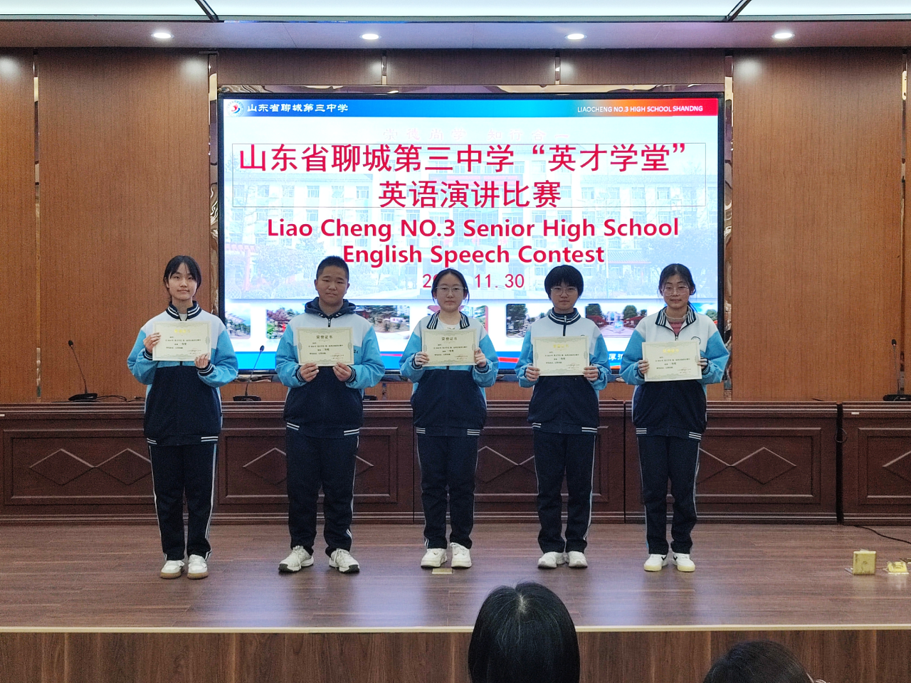 微信图片_20241204093523.png