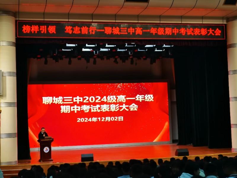 微信图片_20241204094431.jpg