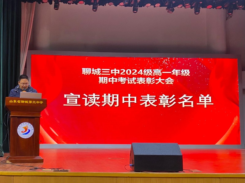 1733276820848498.jpg 微信图片_20241204094437.jpg