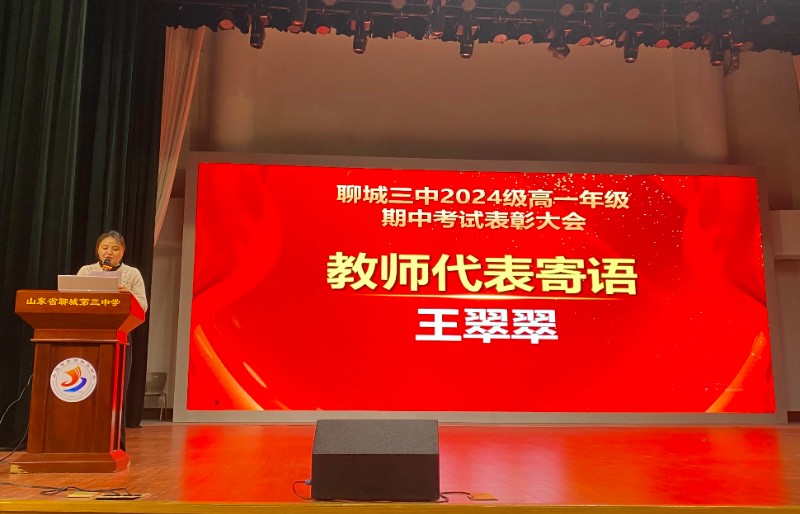 1733276886640750.jpg 微信图片_20241204094619.jpg