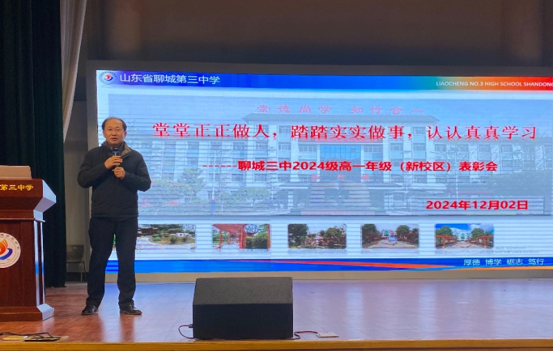 微信图片_20241204094622.jpg