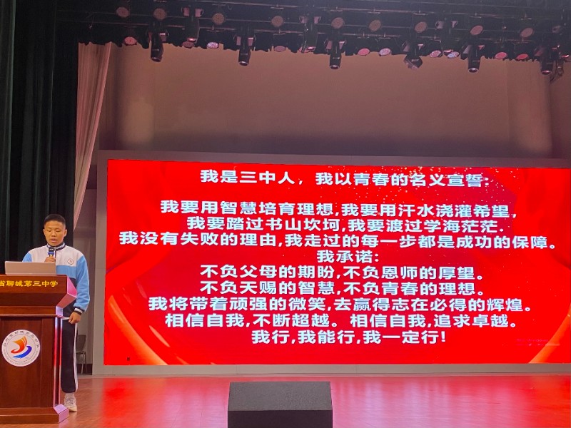 1733276903538027.jpg 微信图片_20241204094625.jpg