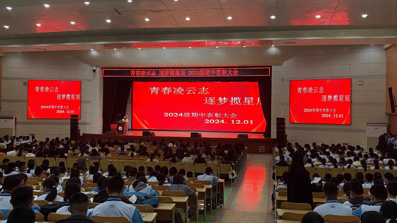 微信图片_20241205075700.png