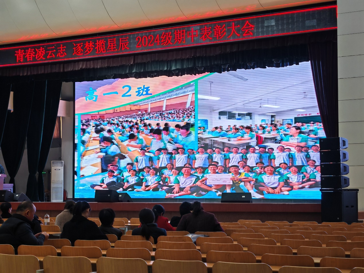 微信图片_20241205075705.png