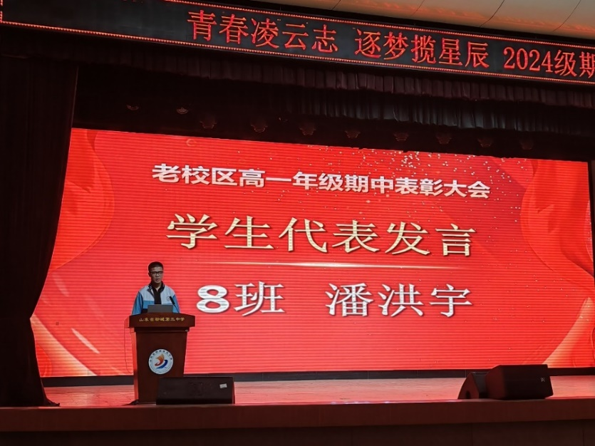 微信图片_20241205075820.png