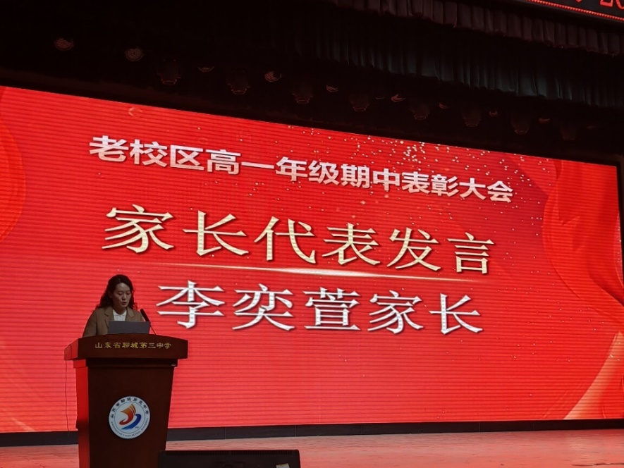 微信图片_20241205075823.png