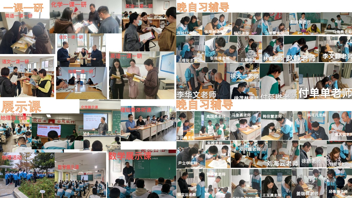 微信图片_20241205075827.png