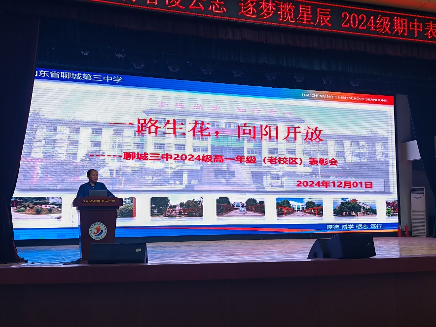 微信图片_20241205075835.png