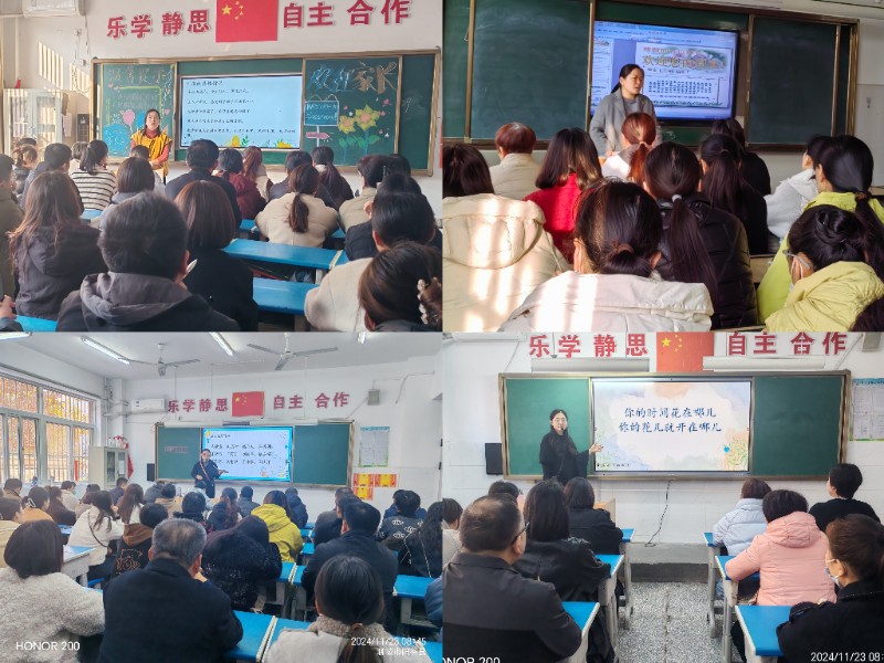 图3.jpg
