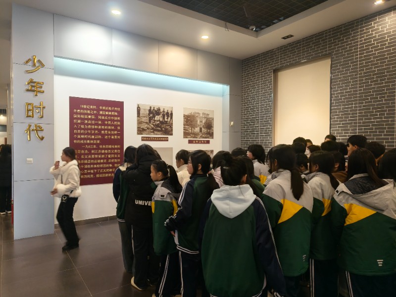 微信图片_20241213083802.jpg