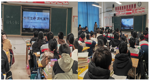 王政雷2.png
