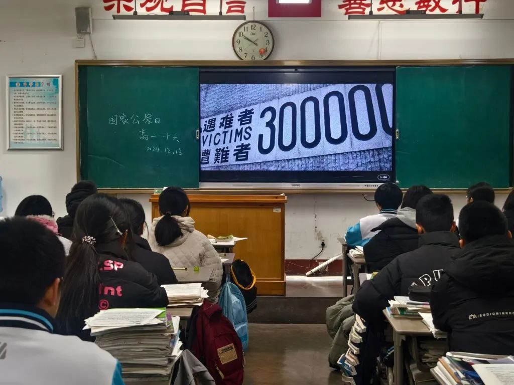 微信图片_20241214164322.jpg