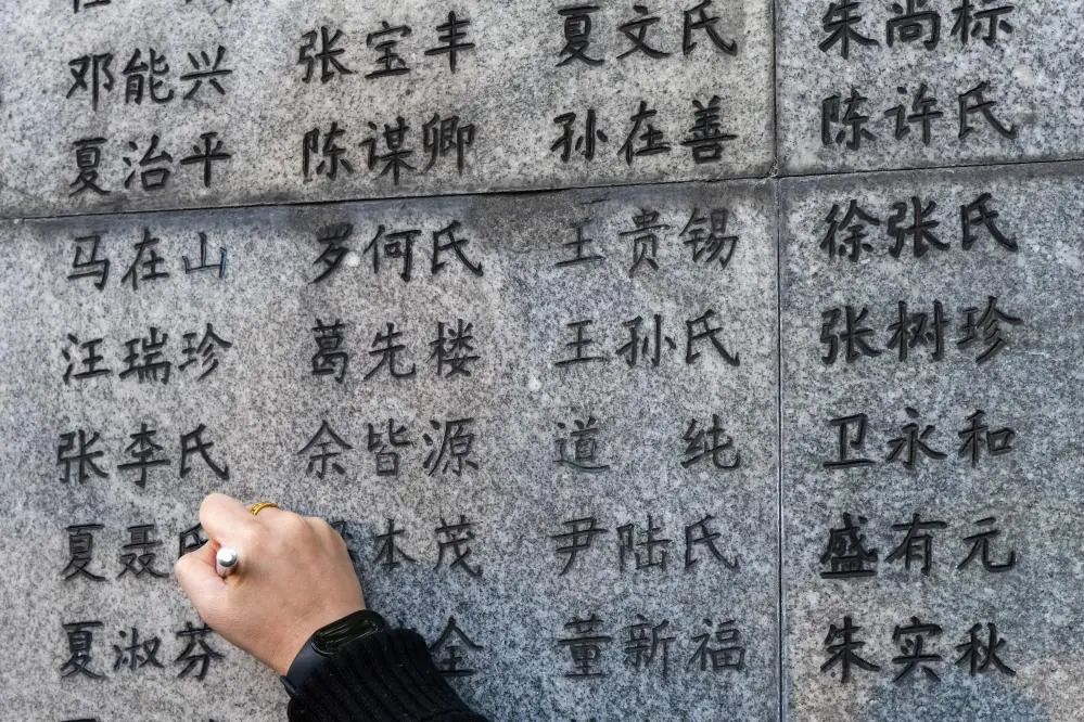 1734165929450729.jpg 微信图片_20241214164334.jpg