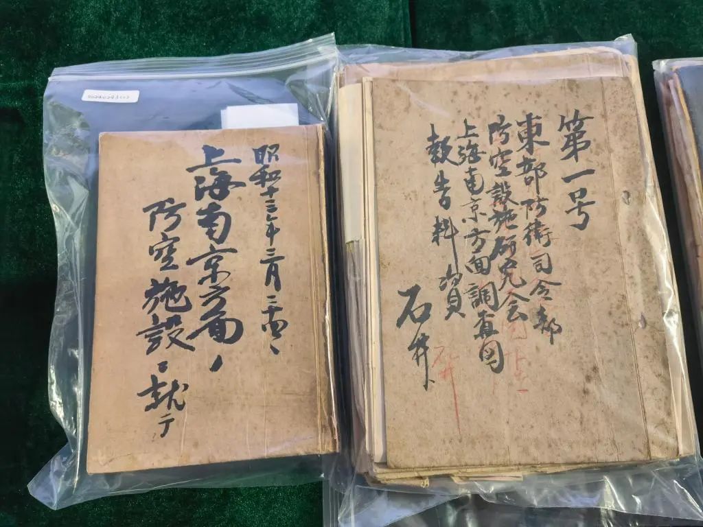 1734165942485178.jpg 微信图片_20241214164338.jpg
