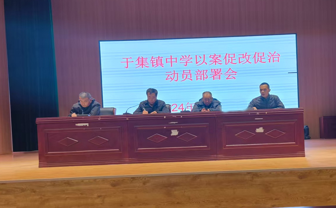 微信图片_20241217094600.jpg