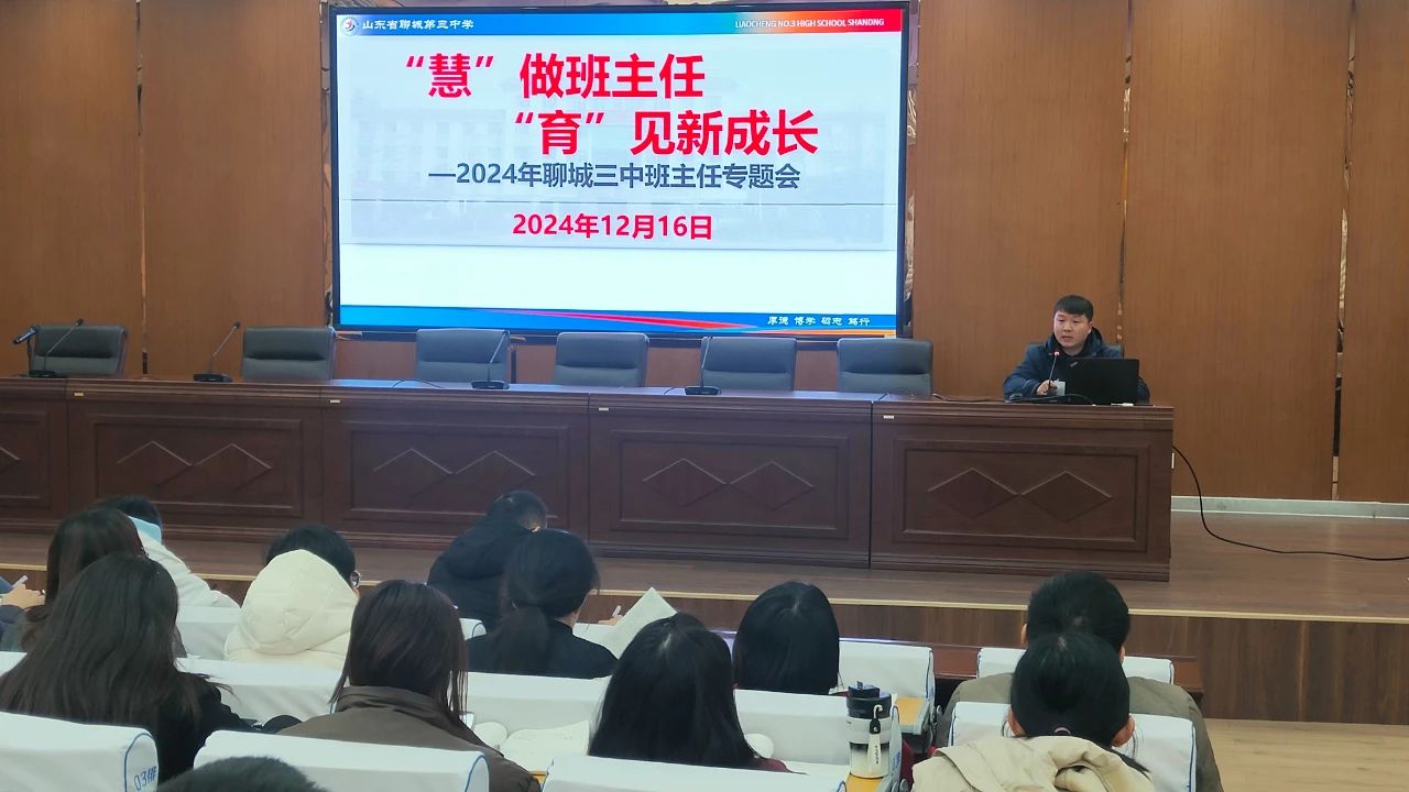 1734567123804937.jpg 微信图片_20241219081115.jpg