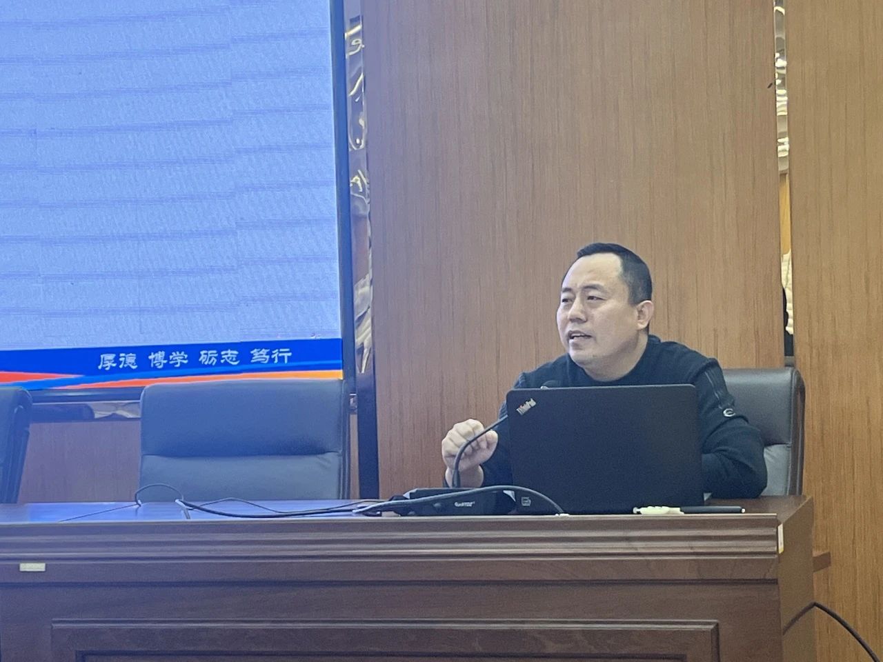 1734567143374294.jpg 微信图片_20241219081133.jpg